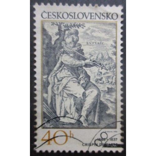Tchecoslovaquie N°2482 Gravure Oblitéré