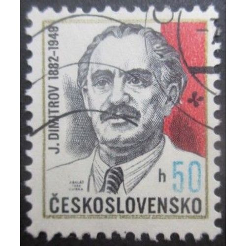 Tchecoslovaquie N°2490 Georgi Dimitrov Oblitéré