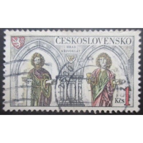 Tchecoslovaquie N°2492 Statues Oblitéré
