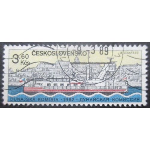Tchecoslovaquie N°2496 Bateau Oblitéré