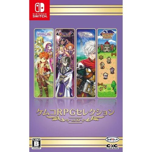 Juego Kemco Rpg Selection Vol. 10 Para Nintendo Switch | Importación Asia