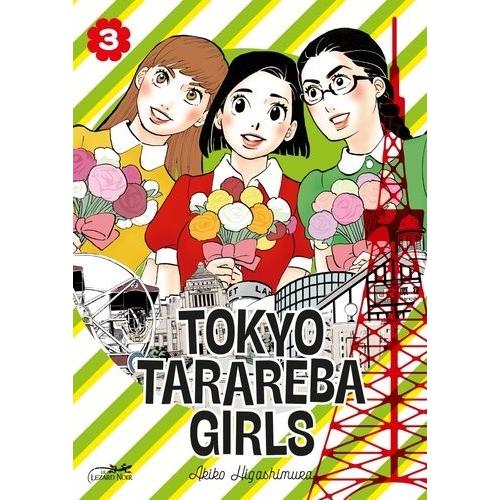 Tokyo Tarareba Girls - Tome 3