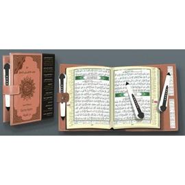 Prix bon marché Hot Sale Coran Lire stylo avec Coran mot par mot pour les  musulmans de la fonction de l'apprentissage Audios islamique - Chine Coran Lire  stylo, Coran parle stylo