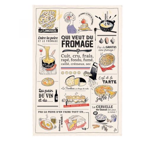 Torchon En Coton Beige 48x72 Cm