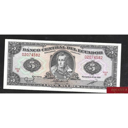 Billet 5 Sucres Equateur
