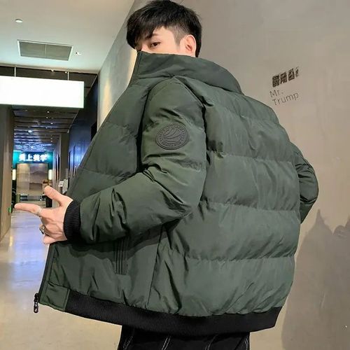 Manteau Matelassé En Coton Pour Hommes,Veste Monochromatique Épaissie,Col Montant,Coupe De Style Carillon Coréen,Décontracté,Chaud,Hiver