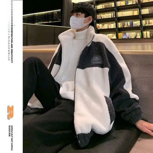 Manteau En Coton Doublé De Sourire Pour Hommes,Veste Rembourrée At Fit,Style Coréen,Automne,Hiver