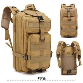 Dulmen-Sac À Dos Oxford 3p Gris,Imperméable,900d,Sacoche De Camping,Randonnée Sur Le Terrain - Type 30l Khaqi