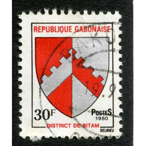 Timbre Oblitéré République Gabonaise, District De Bitam, Postes 1980, 30 F