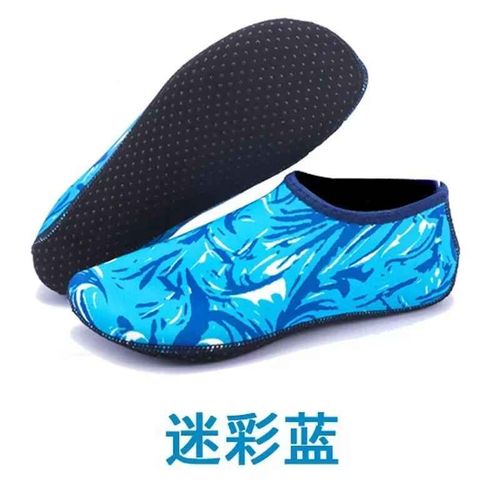 Chaussures D'eau Unisexes Antidérapantes Pour La Natation,La Plongée,La Plage,L'été,Sandales Plates,Baskets De Bord De Mer Pour Hommes Et Femmes,Accessoires - Type B-Camouflage Blue-L (38-39 )