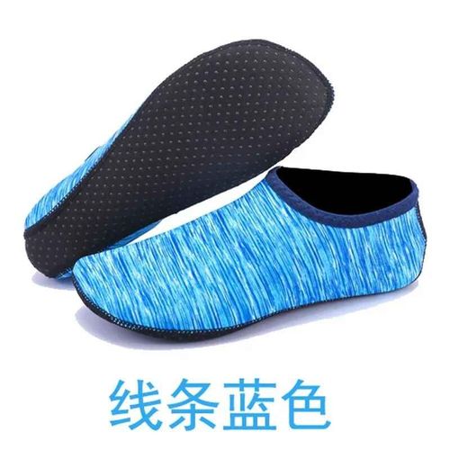 Chaussures D'eau Unisexes Antidérapantes,Chaussettes De Natation Et De Plongée,Sandales De Plage D'été,Chaussures Plates,Baskets De Bord De Mer,Pantoufles Pour Hommes - Type B-Line Blue-Xl (40-41 ) #B