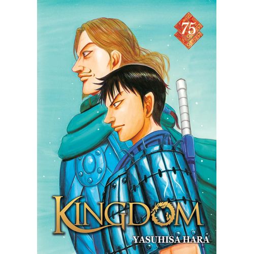 Kingdom - Tome 75 :