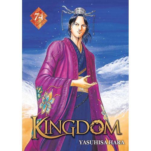Kingdom - Tome 74 :