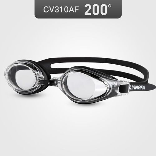 Dulte Presbytie Lunettes De Natation Anti-Buée Hommes Femmes Lunettes De Natation Étanche Réglable Lunettes De Sport Aquatique - Type Presbyopia 200