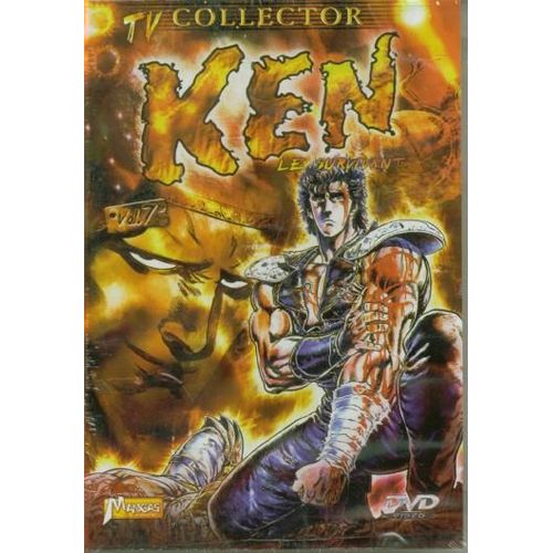 Ken Le Survivant - Vol. 7