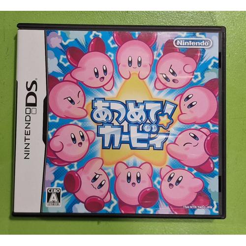 Kirby Mass Attack Nintendo Ds Version Japonaise