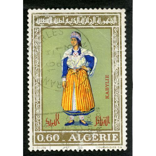 Timbre Oblitéré Algérie, Kabylie, 0.60