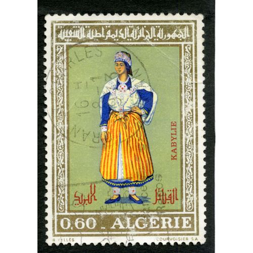 Timbre Oblitéré Algérie, Kabylie, 0.60