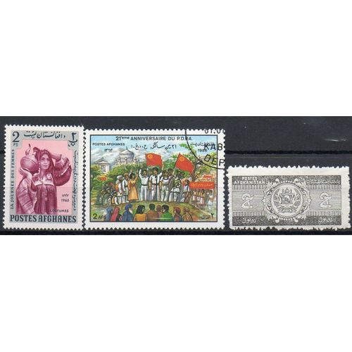 Afghanistan Timbres Divers