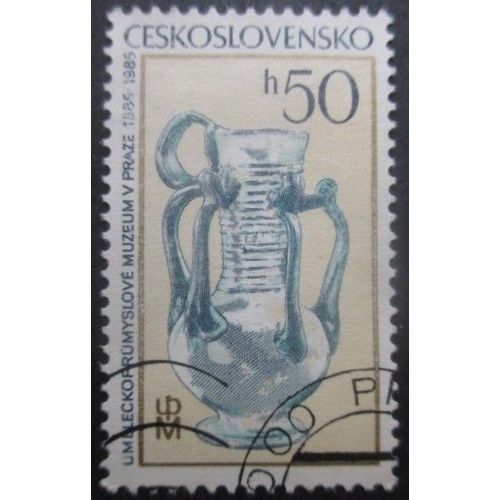 Tchecoslovaquie N°2650 Art Du Verre Oblitéré