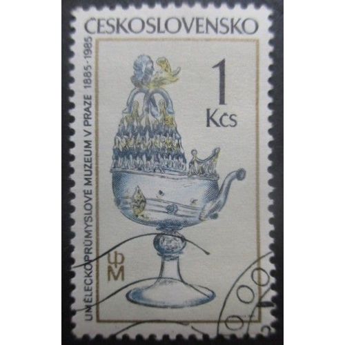 Tchecoslovaquie N°2651 Art Du Verre Oblitéré