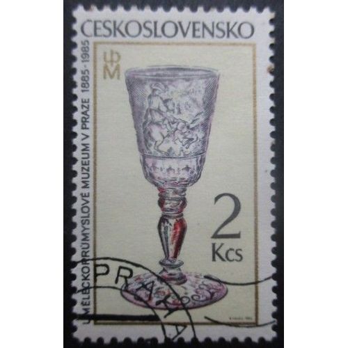 Tchecoslovaquie N°2652 Art Du Verre Oblitéré