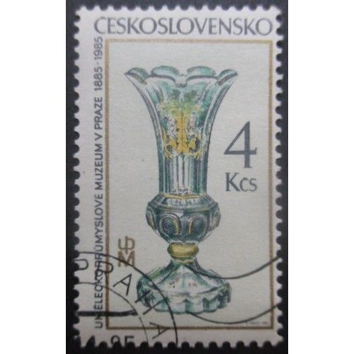 Tchecoslovaquie N°2653 Art Du Verre Oblitéré