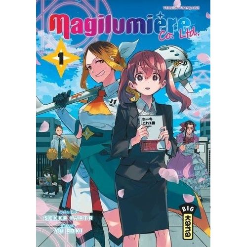 Magilumière Co. Ltd. - Tome 1