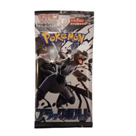 Pokemon Ssv11bblack Bolt Jp