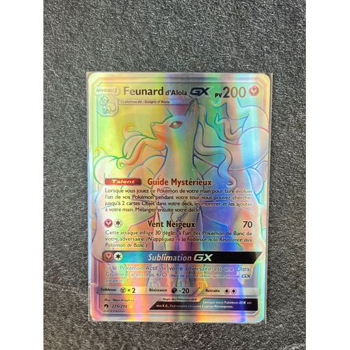 Feunard D'alola-Gx Rainbow 225/214 Française