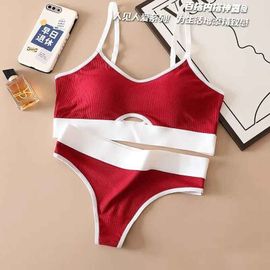 Ensemble Soutien-Gorge Et Culotte De Sport Sans Couture Pour Femmes,Sous-Vêtements En Coton Ajourés,Dos En U,Push Up,Confortable,Ensemble De Lingerie Sexy