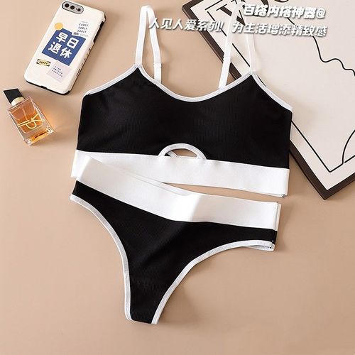 Ensemble Soutien-Gorge Et Culotte De Sport Push-Up Sans Couture Pour Femmes,Ensemble De Lingerie En Coton Ajouré Au Dos En U,Sous-Vêtements Confortables Et Sexy,Intimes Solides