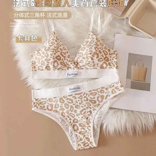 Ensemble De Sous-Vêtements Pour Femmes,Imprimé Léopard,Sans Trace Et Bord En Acier,Bretelles Réglables Au Dos,Été