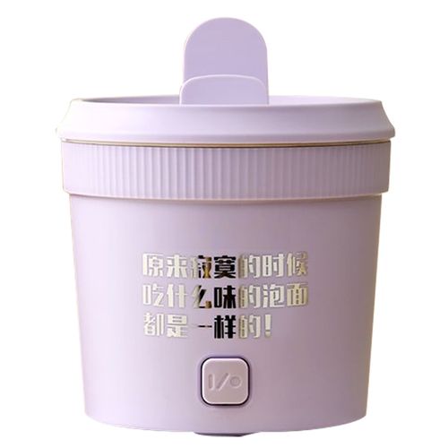 HJLIAN Mini cuisiniere electrique compacte multifonctionnelle antiadhesive, facile a nettoyer, sure, petite cuisiniere, prise AU pour voyage, violet clair