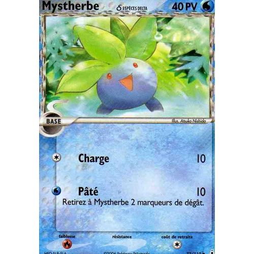 Mystherbe 73/110