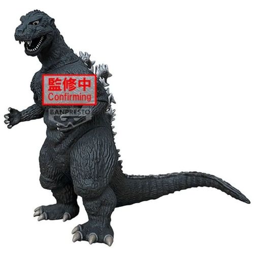 Figurine Toho Monster Series - Godzilla - Godzilla 1954 Ver.A