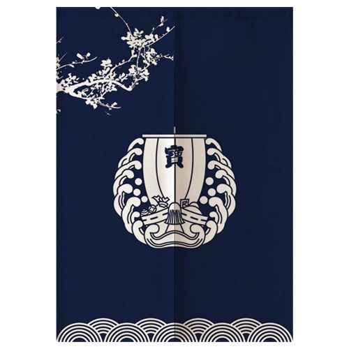 Hjlian Rideau De Porte Demi-Rideau Decoratif De Style Japonais, Motif De Bateau, Decoration De Chambre A Coucher Et De Cuisine, 85 X 120 Cm