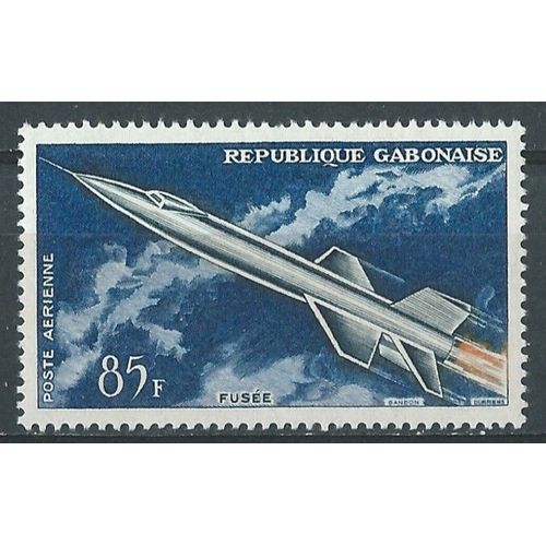 Gabon, Poste Aérienne N° 10 Fusée Neuf** 1962 (Attention Une Dent Raccourcie Sur Le Haut)
