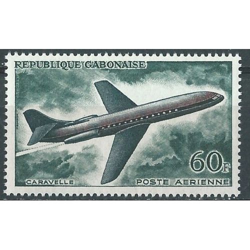 Gabon, Poste Aérienne N° 9 Caravelle Neuf** 1962