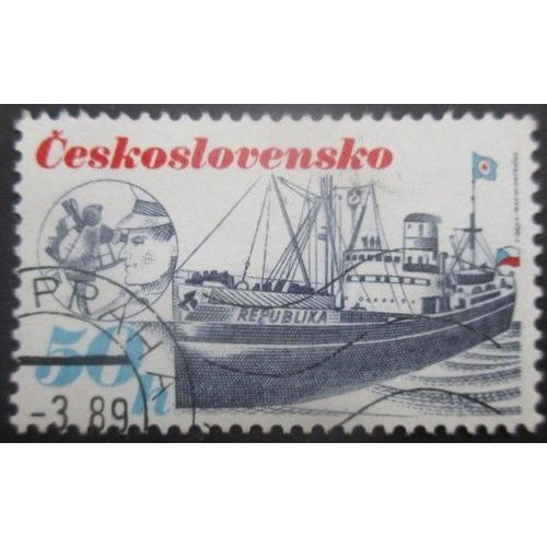 Tchecoslovaquie N°2798 Bateau De Commerce Oblitéré