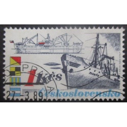 Tchecoslovaquie N°2799 Bateau De Commerce Oblitéré