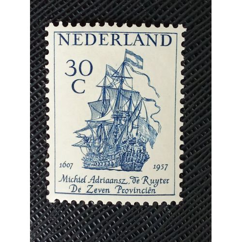 Timbre Pays Bas Y T 672 "De Zeven Provincien" Le Vaisseau Amiral De L'Amiral De Ruyter 1957 (030709 )