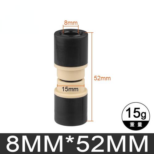 52 Mm - Douille'amortisseur Arrire Pour Vlo Vtt, Suspension Arrire, Id 12.7mm