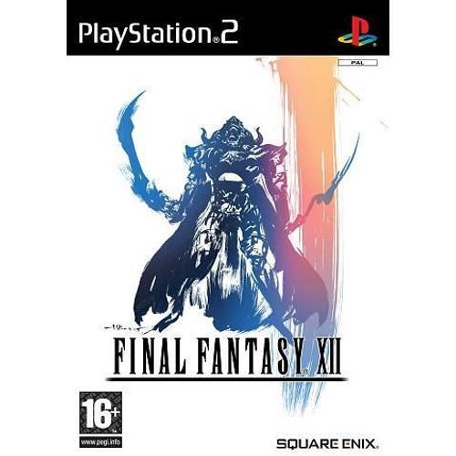 Final Fantasy 12 Rakuten