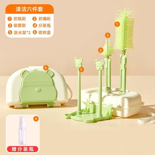 Support De Séchage De Biberons Et Ensemble De Nettoyage,7 Pièces,Ensemble De Brosses De Nettoyage De Biberons En Silicone Avec Boîte De Rangement,Brosse À Mamelon,Distributeur De Savon - Type Green