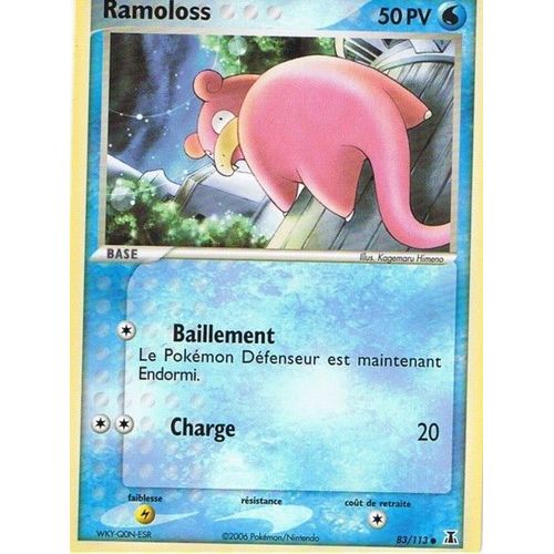 Ramoloss