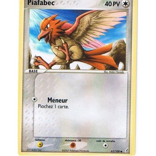 Piafabec 40 Pv