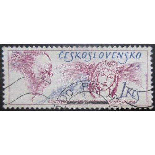 Tchecoslovaquie N°2873 Journée Du Timbre Oblitéré