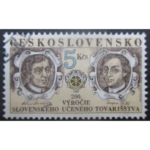 Tchecoslovaquie N°2930 Bernolak Et Fandly Oblitéré