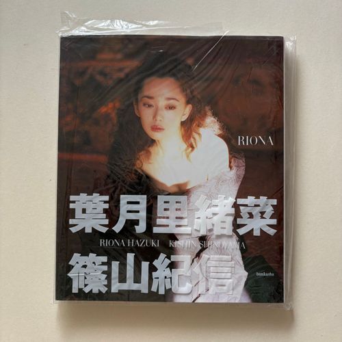 Kishin Shinoyama / Riona Hazuki - Riona - 1998
